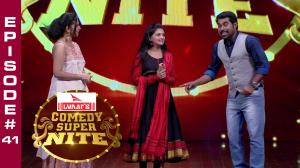 Comedy Super Nite Poster