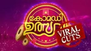 Comedy Utsavam Viral Cuts Poster