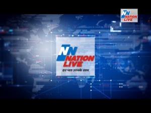 News Bulletin Live Poster