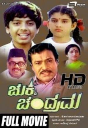 Chukki Chandrama Poster