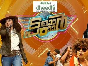 Tamaar Padaar Viral Cuts Poster