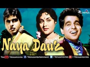 Naya Purana Poster