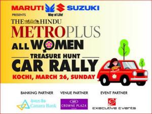 Childrens Programme & Metro Plus Poster