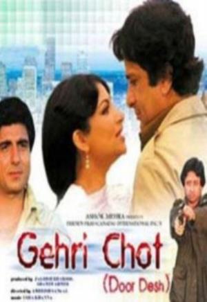 Gehri Chot Poster