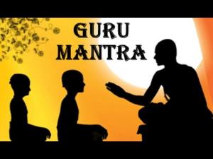 Guru Mantra Poster