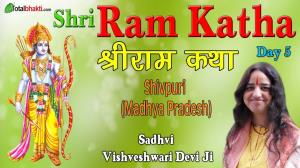 Pujya Sadhvi Vishveshwari Devi Ji Poster