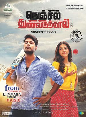 Nenjile Thunivirundhal Poster