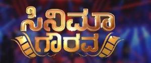 Colors Cinema Gowrava- Making Poster