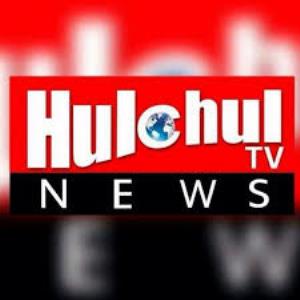 Bazar Hal Chal Poster