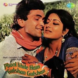Phool Khile Hain Gulshan Gulshan Poster