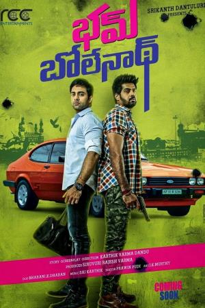 Bham Bolenath Poster