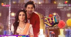 Roop - Mard Ka Naya Swaroop Poster