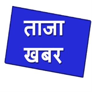 Khabar Amdavad Poster