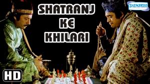 Shatranj Ke Khilari Poster