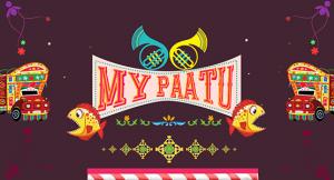 My Paatu Poster