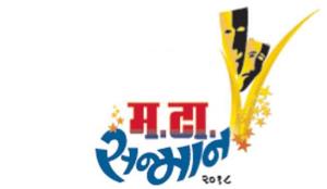 Mata Sanman 2018 Poster
