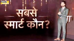 Sabse Smart Kaun? Poster