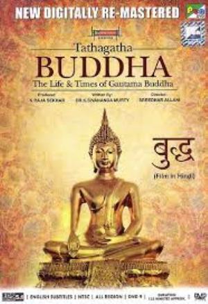 Tathagatha Buddha: The Life & Times of Gautama Buddha Poster