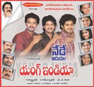 Young India Poster