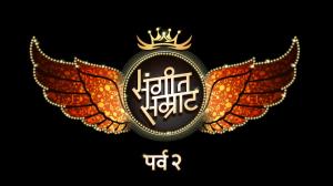 Sangeet Samraat Parva - 2 Poster