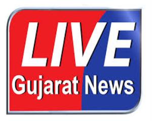 Good News Gujarat Poster