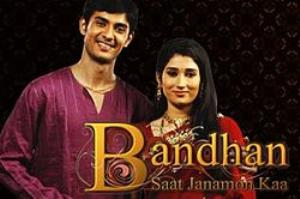 Bandhan Janam Janam Ka Poster