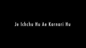 Je Ichchu Hu Ae Karnari Hu Poster
