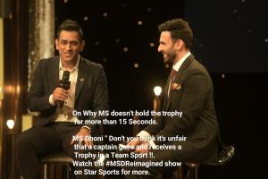 Dhoni Reimagined Interview Poster