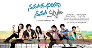 Nam Duniya Nam Style Poster