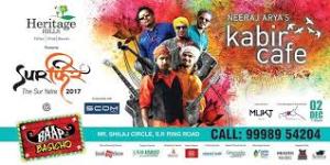 Sur Yatra Poster