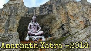 Amarnath Yatra 2018 Poster