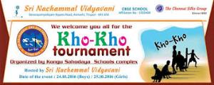1st All India Invitation Kho-Kho Tournament 2016 Poster