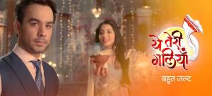 Yeh Teri Galiyaan Poster