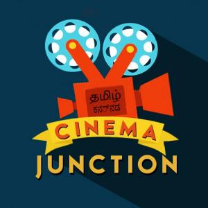 Cine Junction Poster