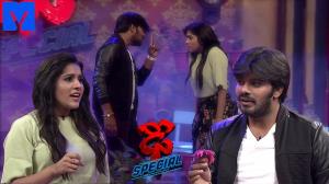 Dhee Special Poster