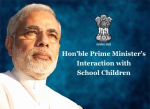 Hon'ble P.M.'s visit to Lucknow Poster