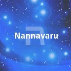 Nannavaru Poster