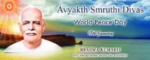 Nashtomoha Smriti Swaroop Sthiti Poster