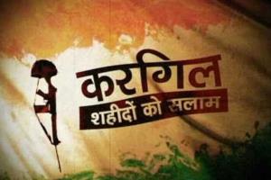 Shahidon Ki Batein Voh Guzra Zamana Jashn-e-virasat Poster