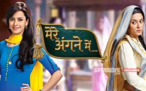 Mere Angne Mein - Anokhi Shaadi Maha Movie Poster