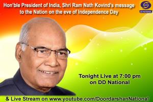 Hon'ble President's Message On The Eve Of Independence Day Live Poster