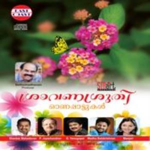 Onappattu Poster