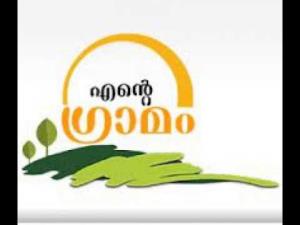 Kalpantha Kalatholam Poster