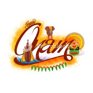 Onam Special Poster