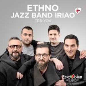 Aethno Jazz Fusion Poster