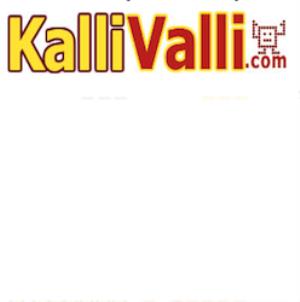 Kalli Valli Poster