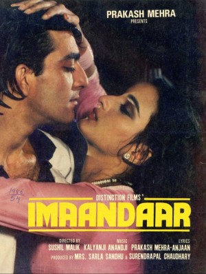 Imaandaar Hain Poster