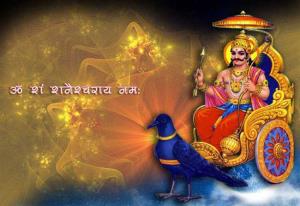 Shani Gaja Mukhana Gathe Poster