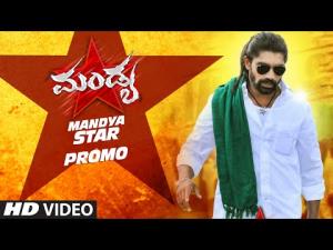 Mandya Star Poster