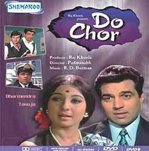 Ek Kutta Do Chor Poster